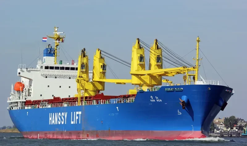 HAN REN General Cargo IMO 9651955 photo 7