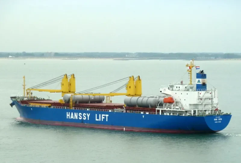 HAN REN General Cargo IMO 9651955 photo 8