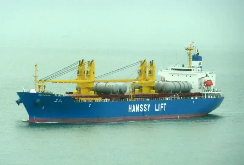 HAN REN General Cargo IMO 9651955 photo 9