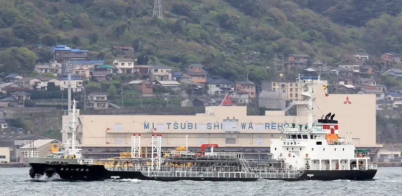 KINYU MARU NO.11 General Cargo IMO 9652052 photo 4