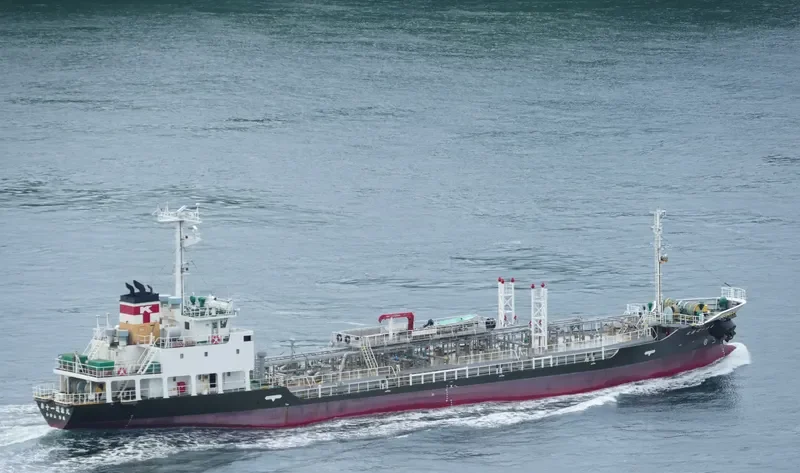 KINYU MARU NO.11 General Cargo IMO 9652052 photo 7