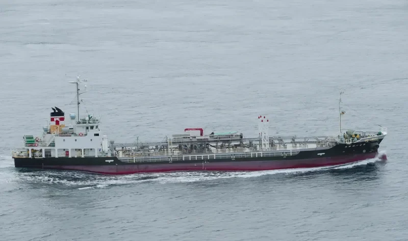 KINYU MARU NO.11 General Cargo IMO 9652052 photo 8