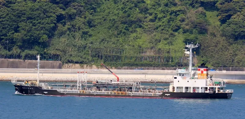 KINYU MARU NO.11 General Cargo IMO 9652052 photo 9