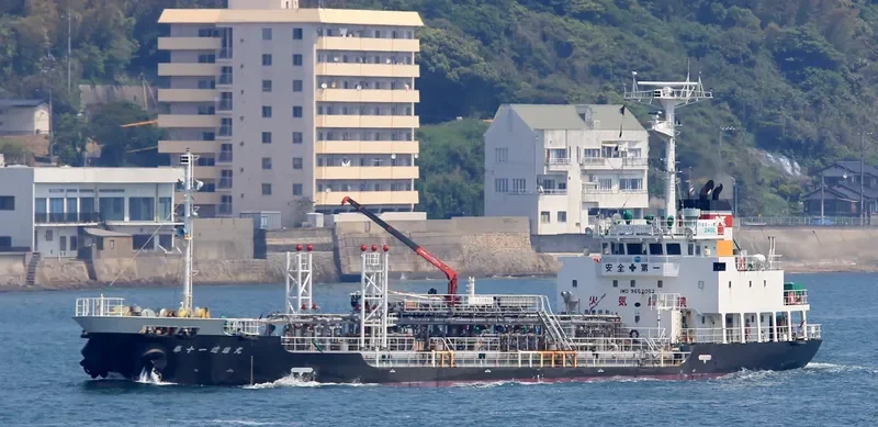 KINYU MARU NO.11 General Cargo IMO 9652052 photo 10