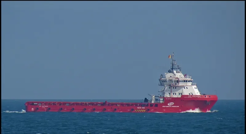 MAC CENTAURUS Offshore Vessel IMO 9652193 photo 5