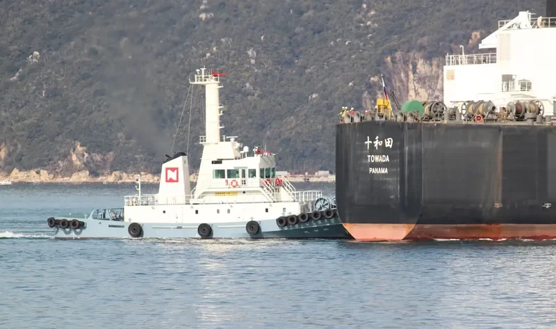 ATSUTA MARU General Cargo IMO 9652222
