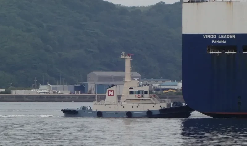 ATSUTA MARU General Cargo IMO 9652222 photo 4