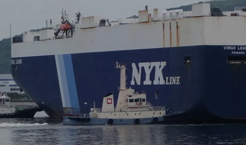 ATSUTA MARU General Cargo IMO 9652222 photo 5