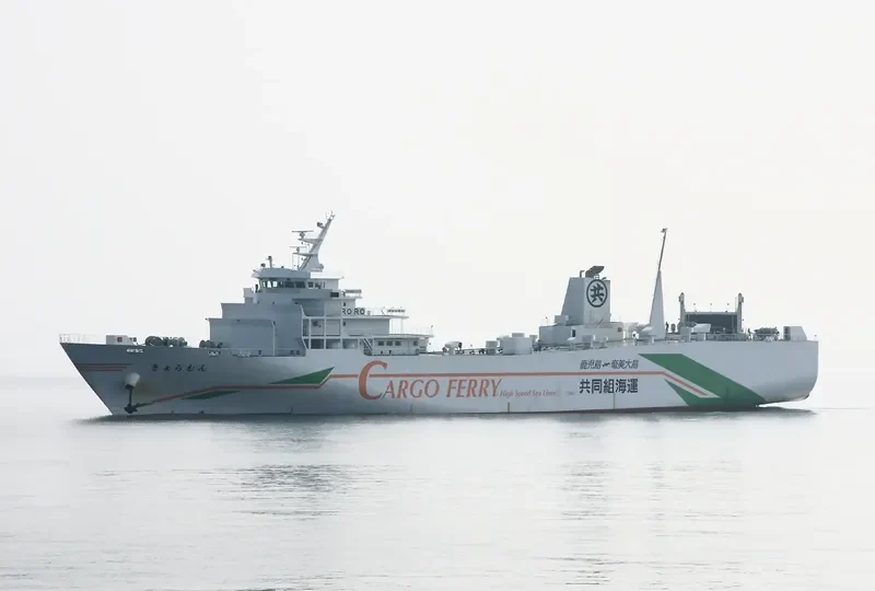 KYORAMUN Ro-Ro IMO 9652246