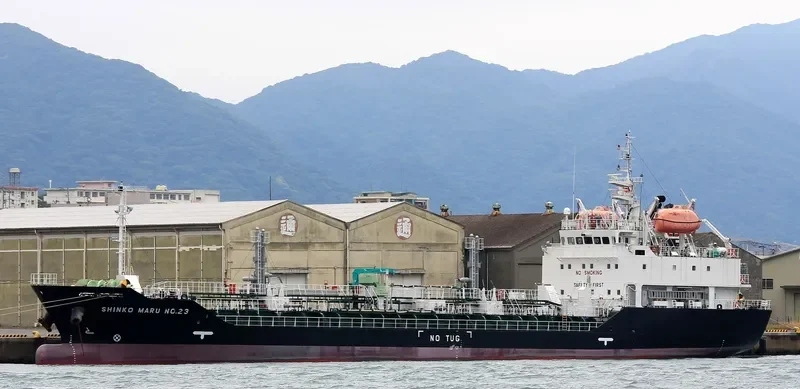 SHINKO MARU NO.23 Tanker IMO 9652272