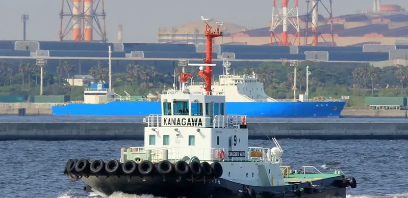 KANAGAWA MARU General Cargo IMO 9652296 photo 2