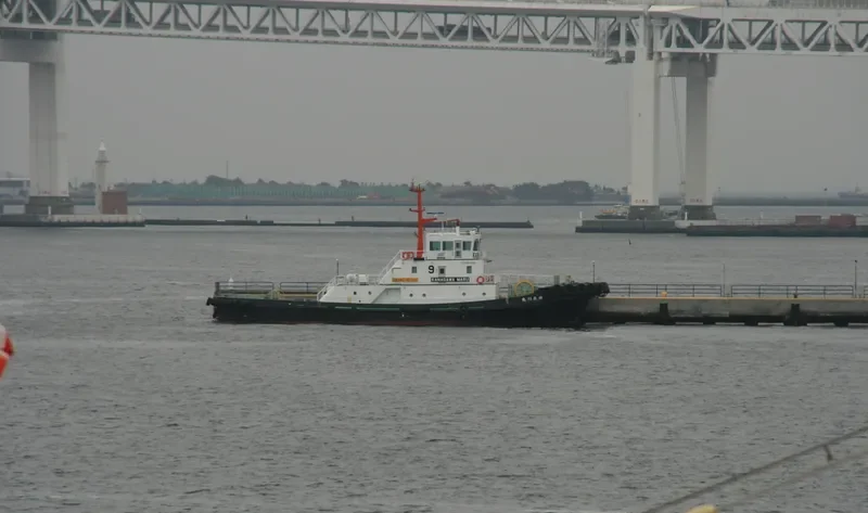 KANAGAWA MARU General Cargo IMO 9652296 photo 4