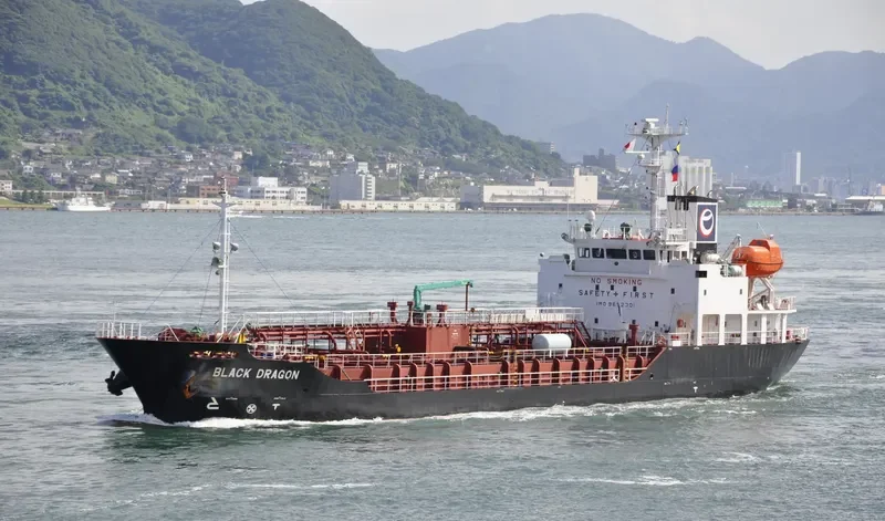 BLACK DRAGON Tanker IMO 9652301 photo 2