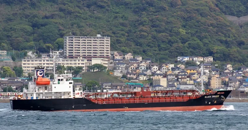 BLACK DRAGON Tanker IMO 9652301 photo 3