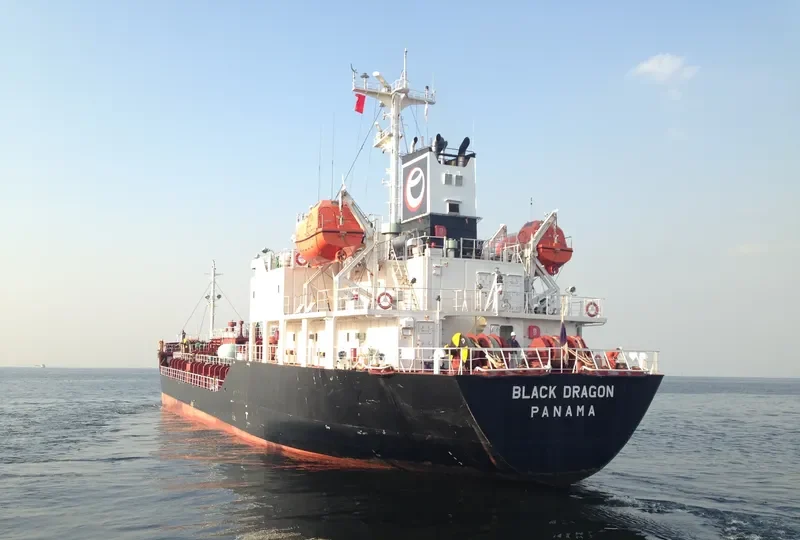 BLACK DRAGON Tanker IMO 9652301 photo 5