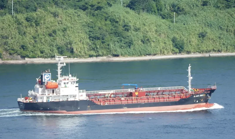 BLACK DRAGON Tanker IMO 9652301 photo 9