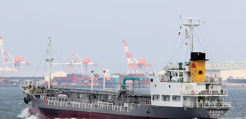 WAYO MARU Tanker IMO 9652313