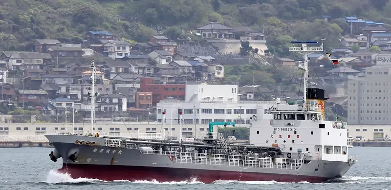 WAYO MARU Tanker IMO 9652313 photo 3
