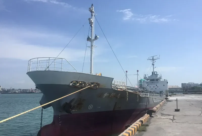 WAYO MARU Tanker IMO 9652313 photo 10