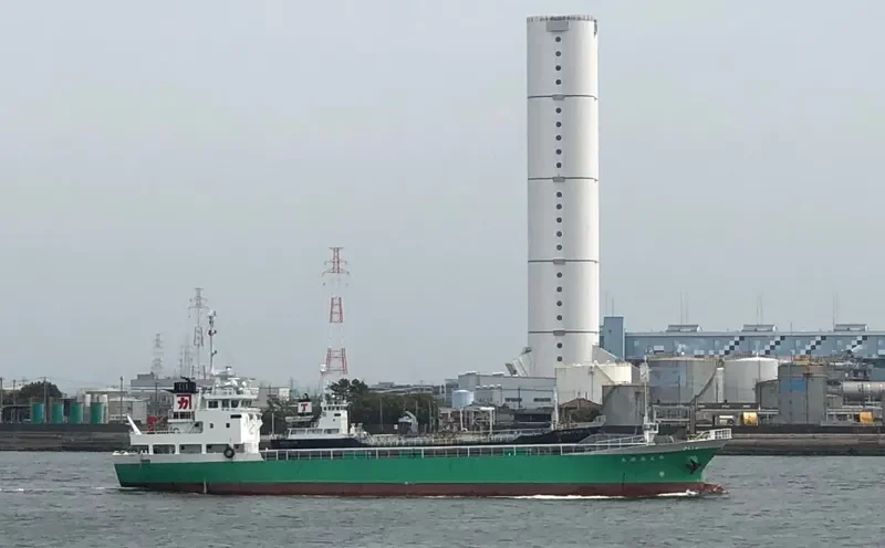 TAKASAGO MARU NO.5 General Cargo IMO 9652363 photo 2