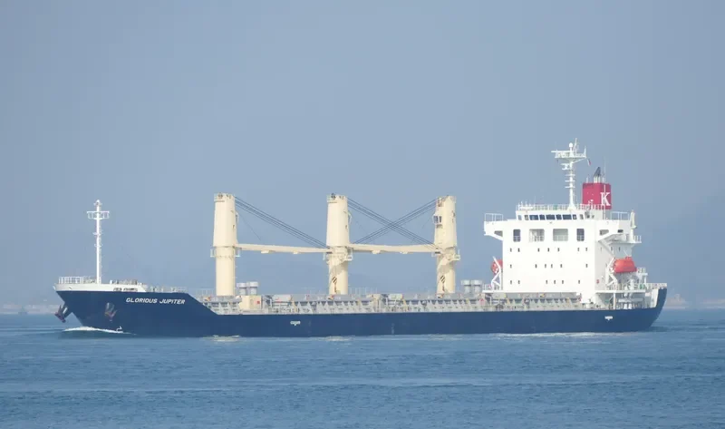GLORIOUS JUPITER Bulk Carrier IMO 9652387 photo 2