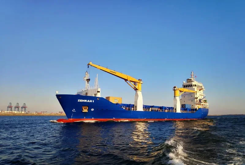 ZEHRAH 1 General Cargo IMO 9652442 photo 3