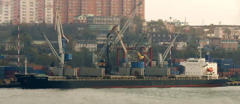 GIORGOS CONFIDENCE General Cargo IMO 9652519 photo 3