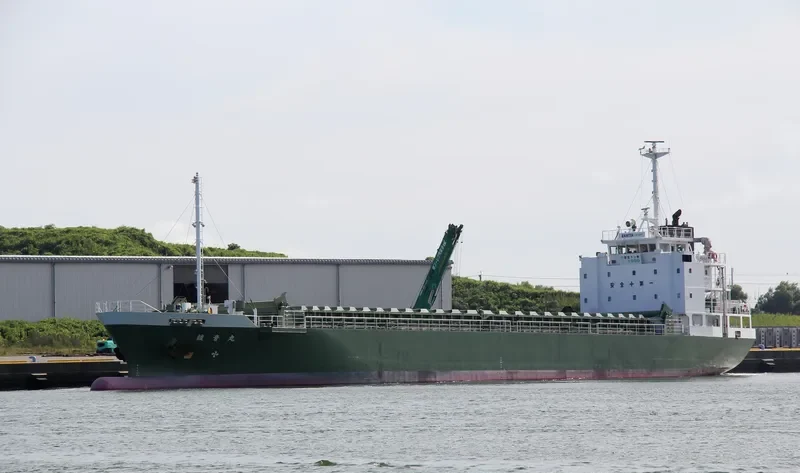 AYANE MARU General Cargo IMO 9652521