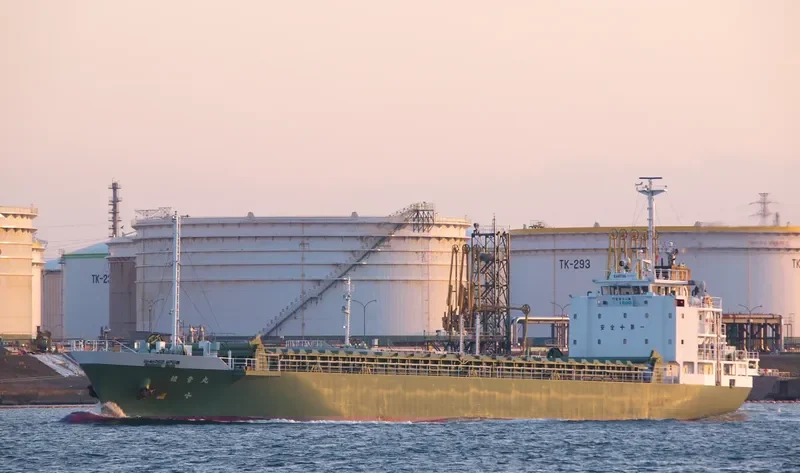 AYANE MARU General Cargo IMO 9652521 photo 2