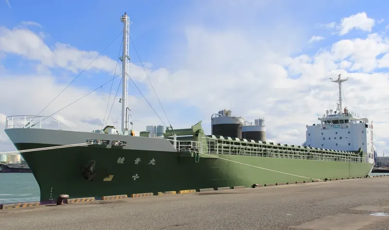 AYANE MARU General Cargo IMO 9652521 photo 3