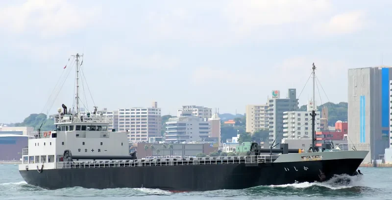 KASHII General Cargo IMO 9652533 photo 2