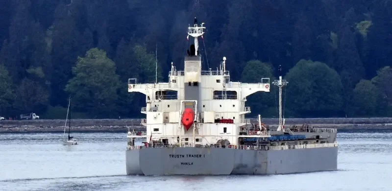 BBG YULIN Bulk Carrier IMO 9652571