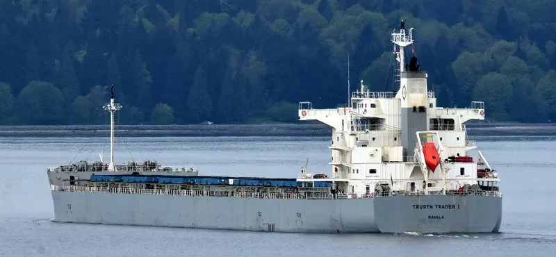 BBG YULIN Bulk Carrier IMO 9652571 photo 2