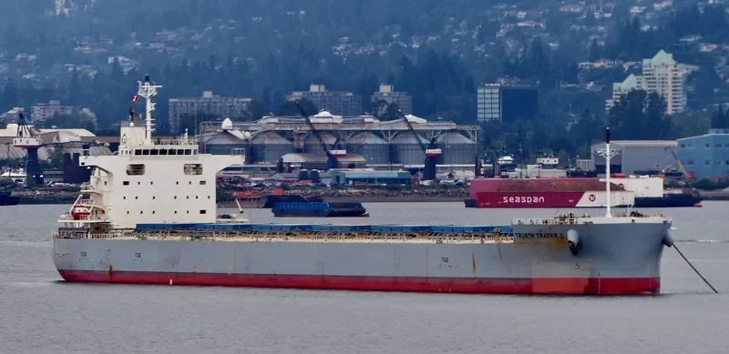 BBG YULIN Bulk Carrier IMO 9652571 photo 8