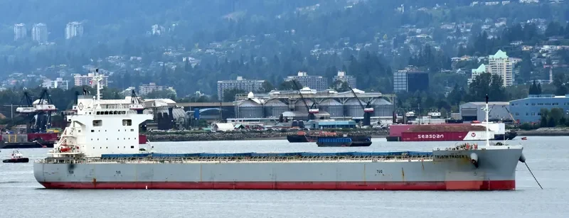 BBG YULIN Bulk Carrier IMO 9652571 photo 9