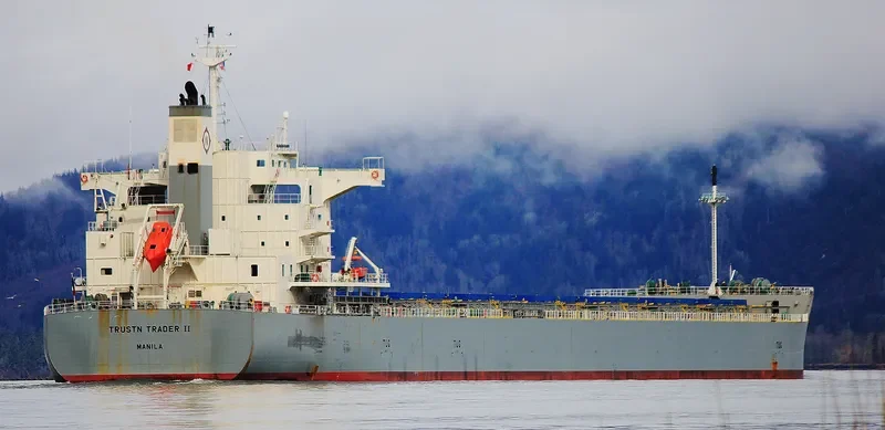 BBG LIUZHOU Bulk Carrier IMO 9652583 photo 2