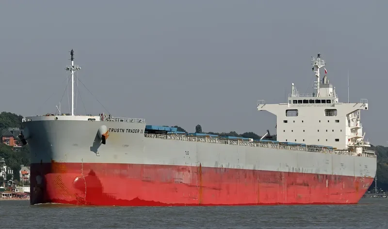BBG LIUZHOU Bulk Carrier IMO 9652583 photo 8