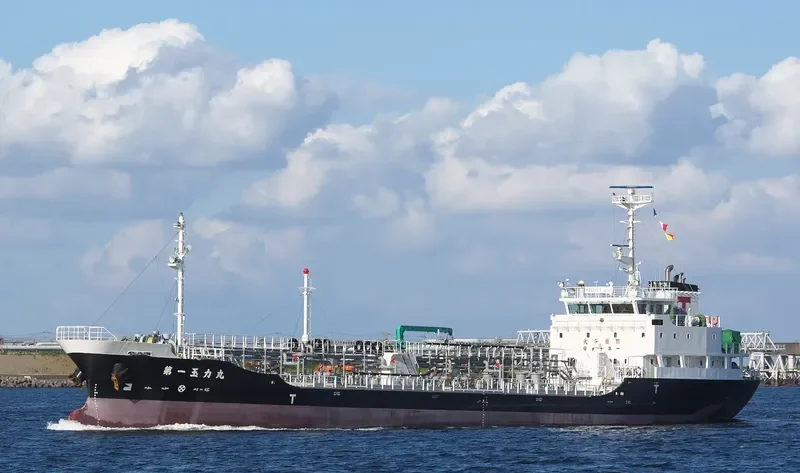 TAMARIKI MARU NO.1 Tanker IMO 9652624 photo 2