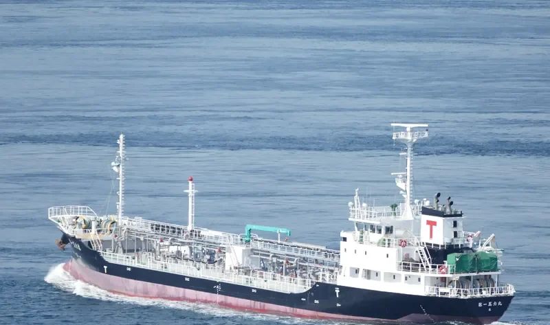 TAMARIKI MARU NO.1 Tanker IMO 9652624 photo 3