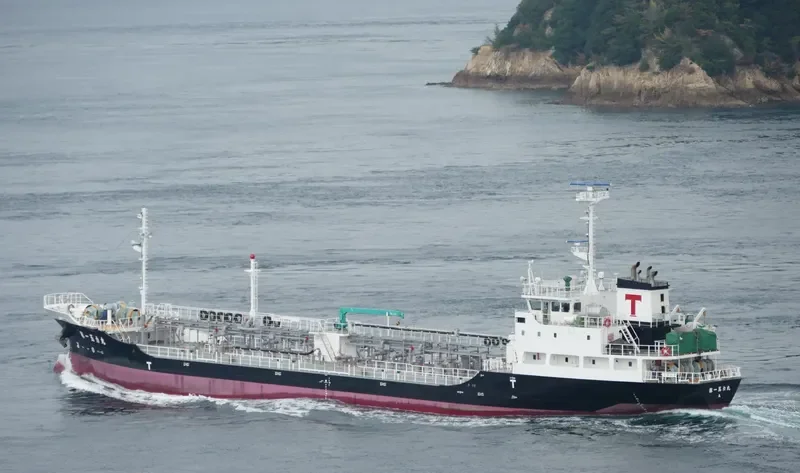 TAMARIKI MARU NO.1 Tanker IMO 9652624 photo 5