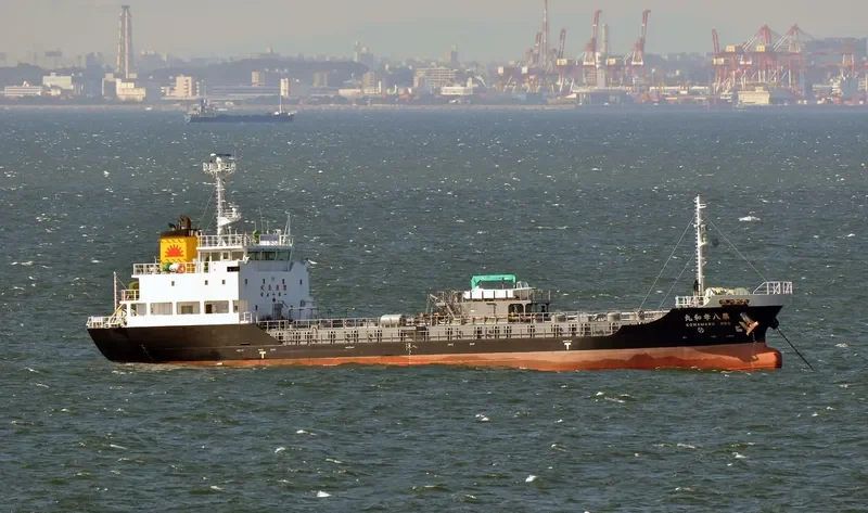 KOWA MARU NO.8 Tanker IMO 9652636 photo 2
