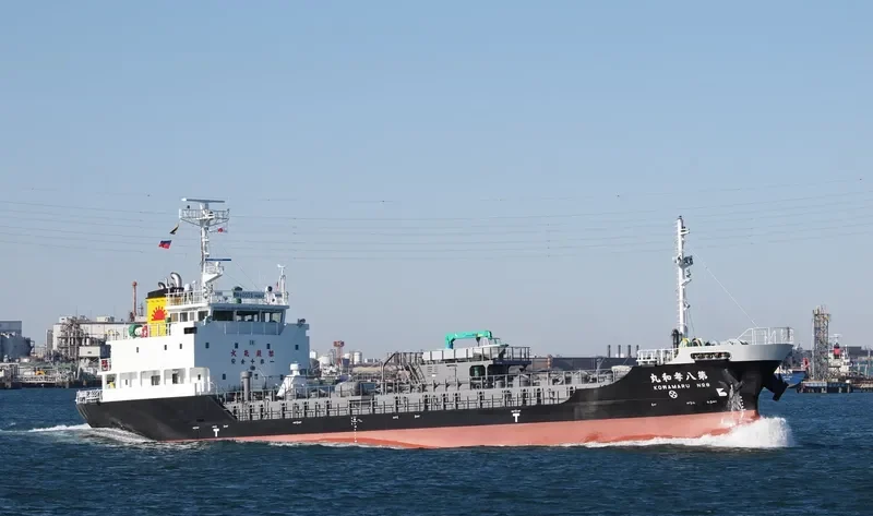 KOWA MARU NO.8 Tanker IMO 9652636 photo 5