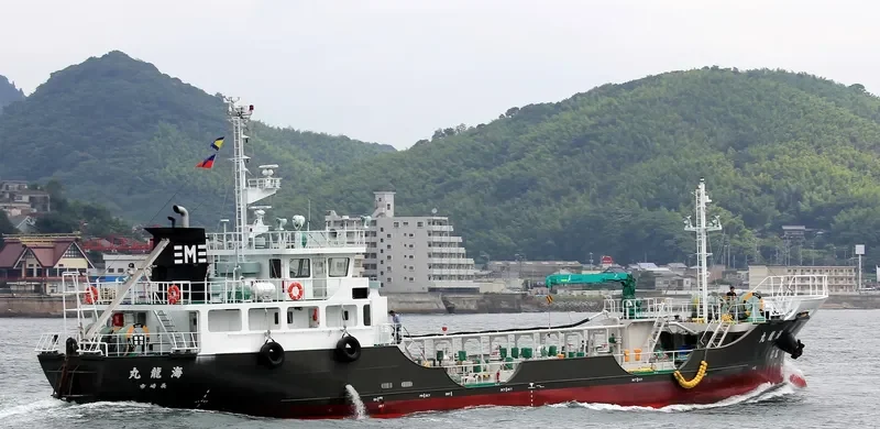 KAIRYU MARU Tanker IMO 9652650 photo 2