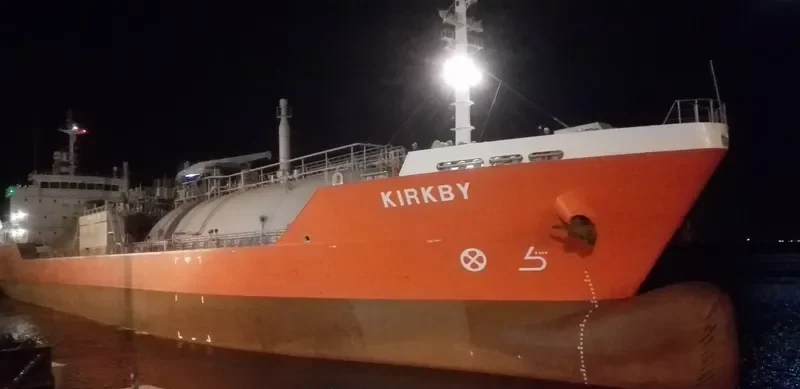 KIRKBY General Cargo IMO 9652753 photo 4