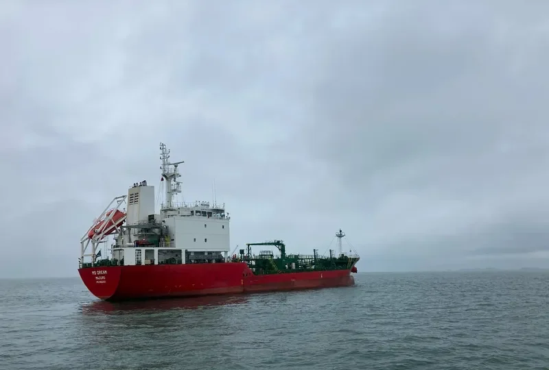 DREAM Tanker IMO 9652923 photo 2