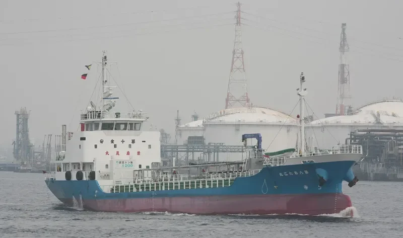 ATAGO MARU NO.8 Tanker IMO 9653288