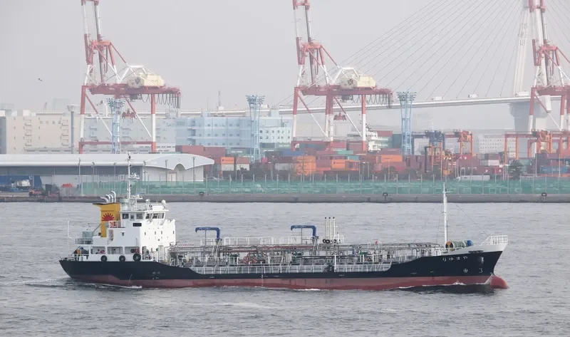 YAMAYURI Tanker IMO 9653290 photo 2