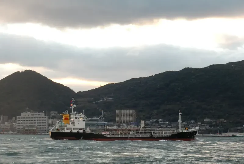 YAMAYURI Tanker IMO 9653290 photo 4