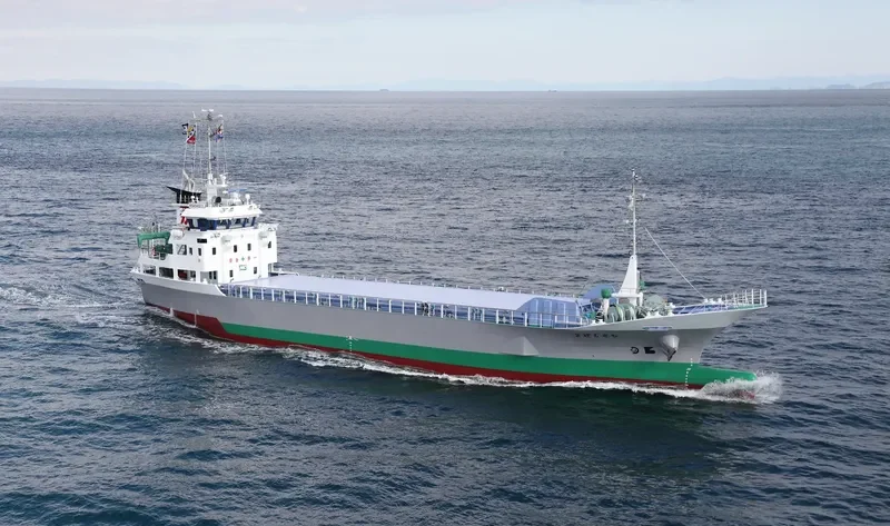 HISASHIGE 2 General Cargo IMO 9653329