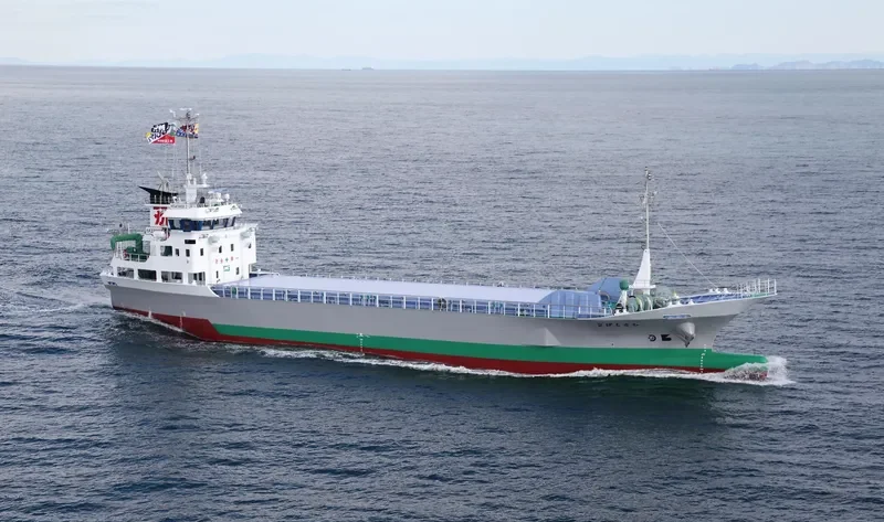 HISASHIGE 2 General Cargo IMO 9653329 photo 2